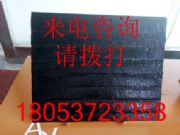 ����(y��ng)��(f��)����ĥ䓰�߮a(ch��n)���̓r(ji��)����o(h��)�O(sh��)��