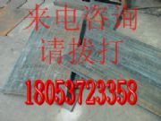 ����(y��ng)�L(zh��ng)����(f��)����ĥ䓰�S�ң���(f��)����ĥ䓰�Ҏ(gu��)��