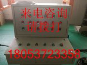 ����(y��ng)TH12�V�ñ����Ͳ����_�̓r(ji��)���Ч��늚�a(ch��n)Ʒ