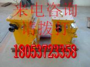 ����QJZ-30/660(380)N�V�ø����汾�|��ȫ�Ϳ������늴��������̓r��aƷ