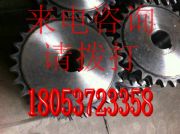 �����݆�S�Ҹ��|��ú�Vݔ���O��