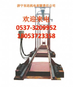 ����б�����܇�b�ã�һ�����n��ȫ���N��