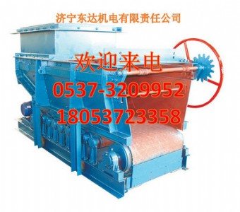 �����׎�ʽ�oú�C��̖�Rȫ18053723358