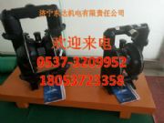 �����|�_BQG125/0.45��Ӹ�Ĥ�ü��gһ���V�ñ�