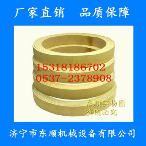 ʯ���~�z���z�x܇��  �Vɽ�Cеʯ���Ƅӎ� ���Ʉx܇��