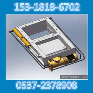 ƽ���l�T(m��n)|�Һ��(d��ng)ƽ���l�T(m��n)