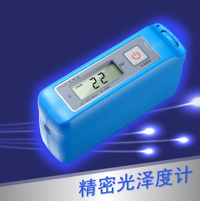 jnd/�x���_ jnd-s60ʯ�Ĝy��x �մɹ�ɶ�Ӌ ���