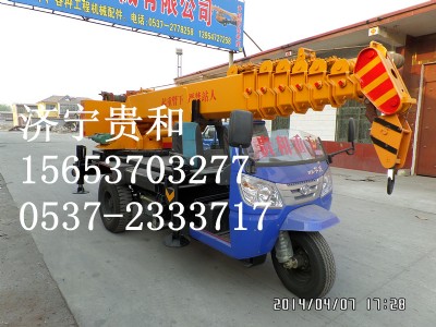 �F�͵�܇�S�ң��F�͵�܇�r�񣬳����F��3����݆С��܇