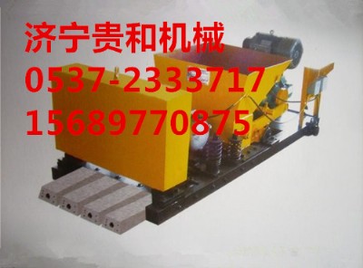 �������N�ǰ���͙C, �F�ͳ��͙C�r����ˣ��ǰ���͙CҎ��