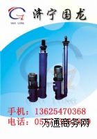 ���^늄��ƗU����1.5��늄��ƗU