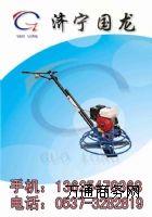 MG1000·��Ĩ��C ����·��Ĩƽ�C