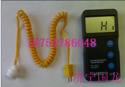 ������Ʒ������@܉��Ӌ���l�r���N��