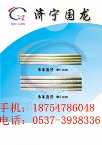 ������Ʒ������N���ߏ��ȴ��l�r�� ���l