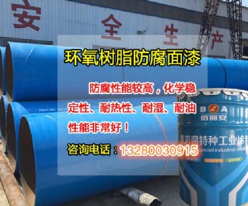 ������䓽Y���ط����� �h������Ϳ�� �h����֬����