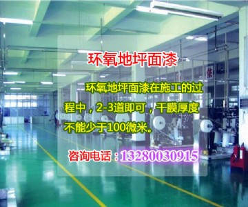 �Sɽ�Эh(hu��n)����ƺͿ�� ܇�g��ƺ�� ��ĥ��ƺ�� �߹��ƺ��