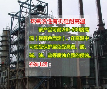 ������200���ЙC���͸ߜ��� 200���͸ߜص���r��