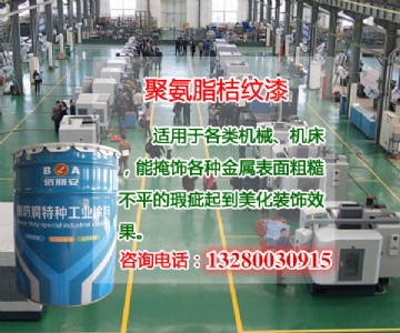 �����о۰����ۼy�� �۰����ۼy��r�� ���|�۰����ۼy��S��