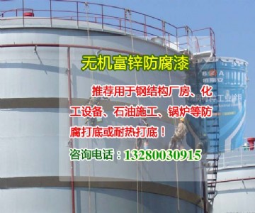 �����Эh�����\���� �o�C���\���� ���̷���Ϳ�� �ܵ���䓘�