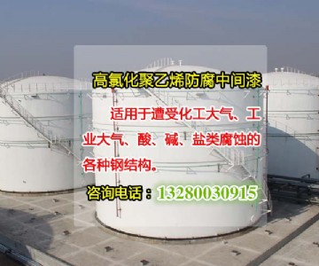 ��ɸ��Ȼ�����ϩ���g�� ���I�ط����� ���Ȼ�����ϩͿ��