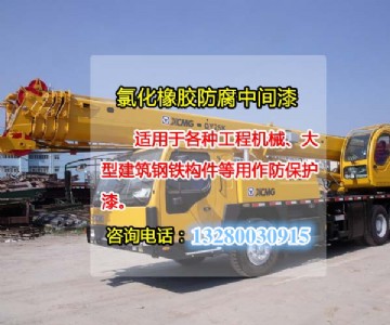 ��ƽ���Ȼ����z���g�� �Ȼ����z������r�� ���PͿ�ϏS��