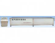 �����ܲ���ϴ�C