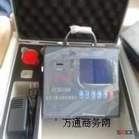 ��۷ۉm�z�y�x�����۷ۉm�z�y�x