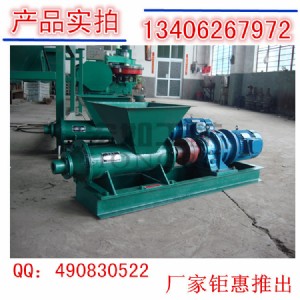 pnj-160�������C(j��)/����ӹ��C(j��)