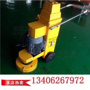 ������·�����m��ĥ�C/�h����ƺ��ĥ�C