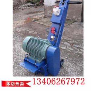 hr250a��늄�(d��ng)��ٙC(j��)�F(xi��n)؛����