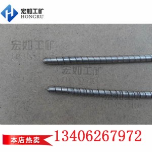 ���l�����l��7*1200���P䓴��l