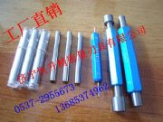 �����I���a�������Ҏ �Nʽ��Ҏ ֹͨҎ