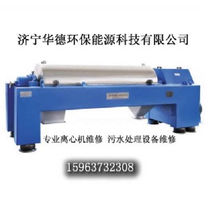 �M���x�ęC�S�� �M���x�ęCÓˮ�C�S�� �����A�­h��