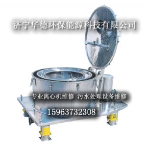 ƽ������x�ęC�S�� �����A��