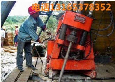 XY�rо�@�C   XY-3�rо�@�Cԭ�a��