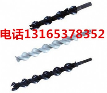 ����ú�@�U  ú��@�@�U  ����ú�@�U