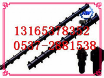 ú�@�U  ú��@�@�U�S��  ��Ч����ú�@�U