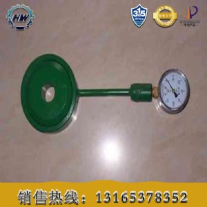 �^�UҺ���y��ӋMYJ-20 �^�UҺ���y��Ӌ �^�U�y��Ӌ���a(ch��n)�S