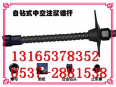 ���@ʽ�п�ע�{�^�U �п�ע�{�^�U��� 25*5�п�ע�{�^�U