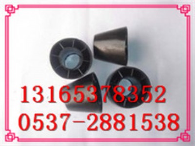 �п�ע�{�^�U��� ֹ�{�� �^�^ �|�� ��ĸ