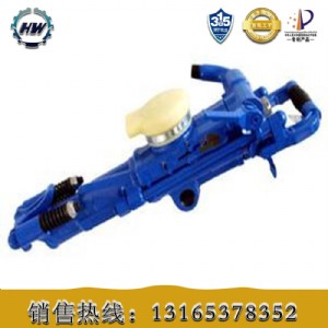 ���(d��ng)菎r�C(j��) �V���L(f��ng)��(d��ng)菎r�C(j��) YT28����ʽ菎r�C(j��)���̓r(ji��)