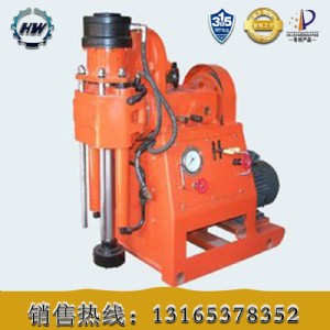 �ӵ��@�C �V�ÿӵ��@�CZLJ350 ̽ˮ�@�C���u��