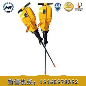 菎r�C YN27C��ȼ菎r�C �ֳ�ʽ��ȼ菎r�C�S��