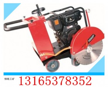 �и�C���a�S�� HWQG-500늄��и�C 늄�ʽ·���и�C