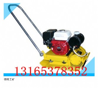 ƽ����Ӻ� PL-20�͆���ƽ�庻 ����ƽ�庻 ������ƽ�庻