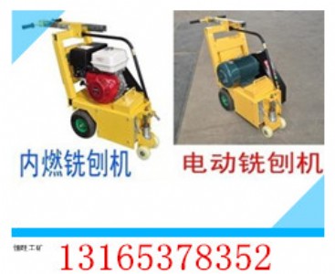 HWXB-250N�̓�(n��i)ȼ��ٙC ��������ٙC ·����ٙC���a(ch��n)