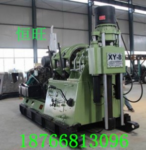 xy-8m�����S/�D�Pʽ�@�C  ���ڜ\��ʯ�ͺ���Ȼ���_��