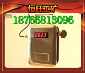 GCG-1000�ͷۉm��Ȃ������S�҃��|