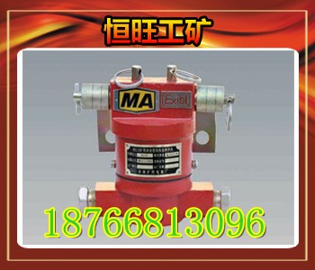 ɽ�|�������F(tu��n)�V�ü�ͣ������KHJ24�r(ji��)��