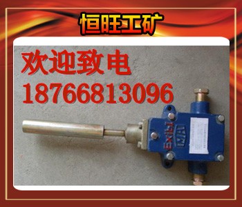 ɽ�|�������FGEJ30��ƫ�������r��