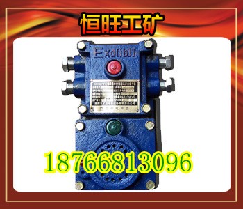 ɽ�|�������FƷ��ͨӍ��̖�b��KXT127�r��